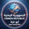Фото профиля مجاهد ركن/ ABU Ghazzeh