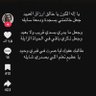 Фото профиля عبدالرحمن