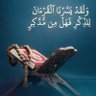 Фото профиля الشاعر السفياني