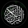 quran kareem 的头像