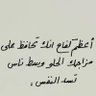 mazin salh abd allh 的头像