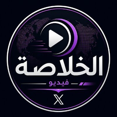 khlasvideo's profile picture