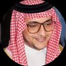 د.ابوكيوان's profile picture