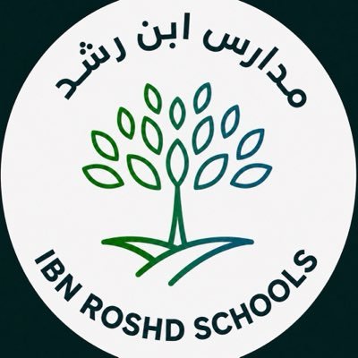 IbnRoshdEdu's profile picture