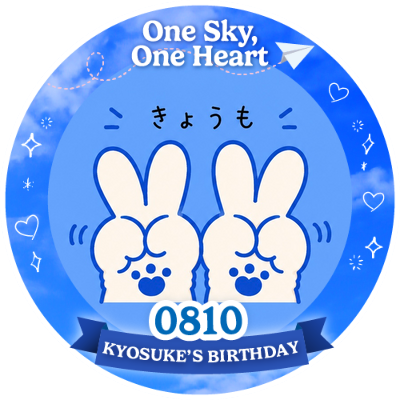 だぶるまき🍓's profile picture