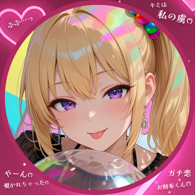 JUICY 💗🍹 AIアイドル's profile picture