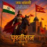 Фото профиля Vineet