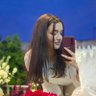 Profilbild von درختچه فرسوده