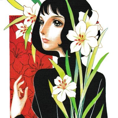 Yhan's profile picture