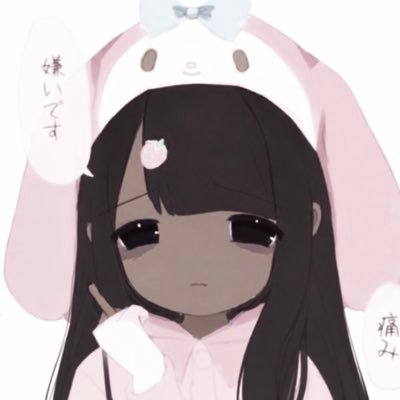 bunipill's profile picture