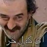 عامر مصطفى's profile picture