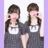 ここな 的头像