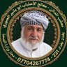 طبيب الاعشاب ابوبشير الجبوري's profile picture