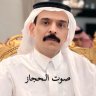 Фото профиля فهد القرشي صوت الحجاز