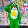 Keroro 的头像