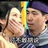小河 的头像