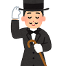 Profilbild von 紳士のおすすめ情報