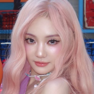 NINGNING Updates's profile picture