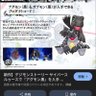 中島広人 profil fotoğrafı
