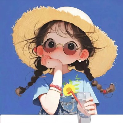 Amani's profile picture