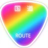 国道153号線_Mania@打倒ザビャカス profil fotoğrafı