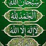 ابو احمد 的头像