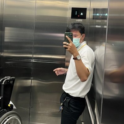 อุ้ย's profile picture