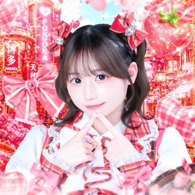 松ヶ枝あんこ【ウメコマチ】's profile picture