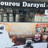 Mame Balla diouf profil fotoğrafı