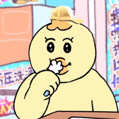 usachan_0517's profile picture