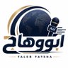 ابووهاج طالب فتشه 的头像