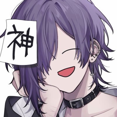 ゆきむら。@神's profile picture