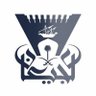 🎙️◉ عـبدالله الجيـعـان profil fotoğrafı