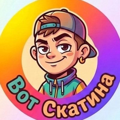 skatinanasvo's profile picture