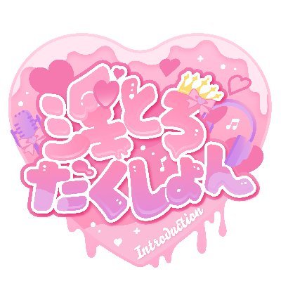 introASMR's profile picture