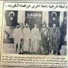 Profilbild von المشروع الوحدوي بين الشيعه والسنه