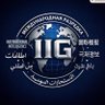 Фото профиля International Intelligence