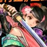 闹麻了的小黄人's profile picture