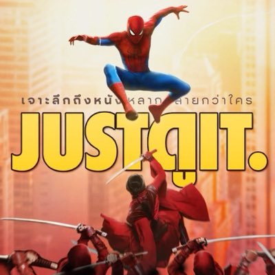 JorDorOr's profile picture