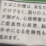 Фото профиля くぁ