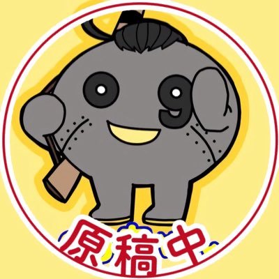 おれみや's profile picture