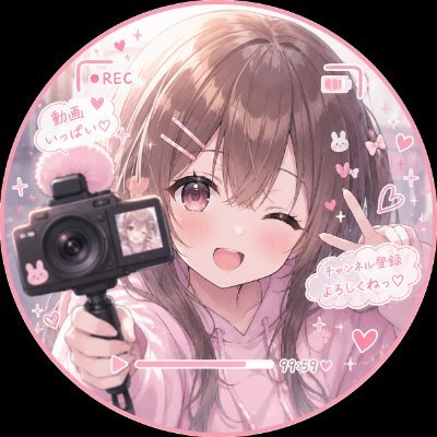 Nたん's profile picture