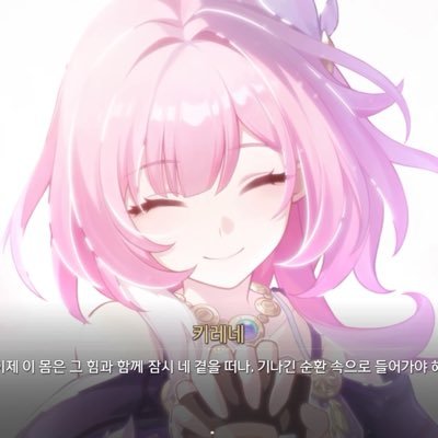 Logosibal's profile picture