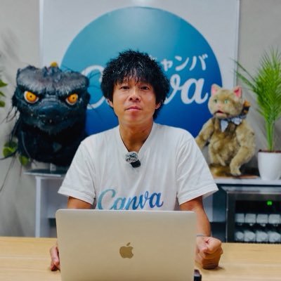 坂本良晶|Yoshiaki Sakamoto's profile picture