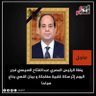 Фото профиля بلحه الأوزعه