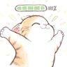 一只小色猫(练习化妆版) profil fotoğrafı