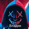 Vladik 的头像