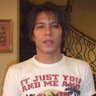 Ariel Tantroem's profile picture