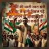 Profilbild von Abhishek Mishra