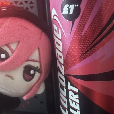 uu's profile picture